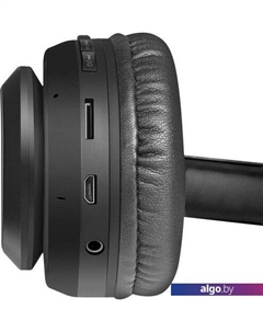 Наушники FreeMotion B552 Defender