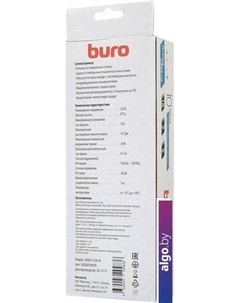 Сетевой фильтр 500SH-5-SW-W Buro