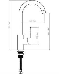 Смеситель EC0273WT Econoce