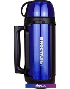 Термос NGC-1700 1.7л (синий) Биосталь