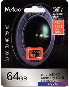 Карта памяти P500 Extreme Pro 64GB NT02P500PRO-064G-S Netac