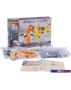 Конструктор Робот слон ВВ3492 Bondibon