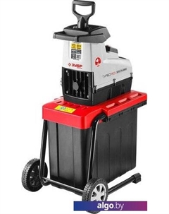Садовый измельчитель ЗИЭ-44-2800 Зубр