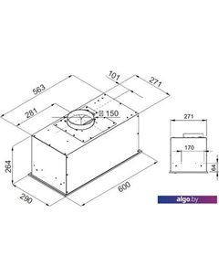 Кухонная вытяжка Ibox 60 X Kuppersberg