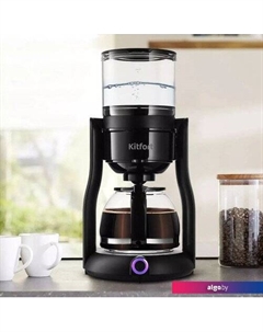 Капельная кофеварка KT-7136 Kitfort