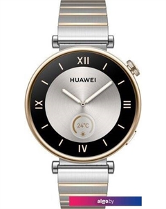 Умные часы Watch GT 4 41 мм (серебристо-золотой) Huawei