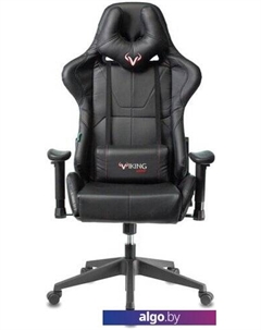 Кресло Бюрократ Viking 5 Aero (черный) Zombie