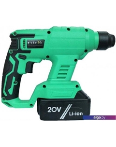 Перфоратор Destroyer SET 2 063-4069 (с 2-мя АКБ) Zitrek