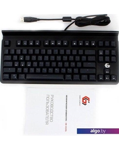 Клавиатура KB-G520L Gembird