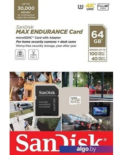 Карта памяти microSDXC SDSQQVR-064G-GN6IA 64GB (с адаптером) Sandisk