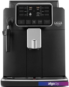Эспрессо кофемашина Cadorna Style RI9600/01 Gaggia