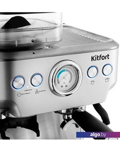 Рожковая помповая кофеварка KT-755 Kitfort