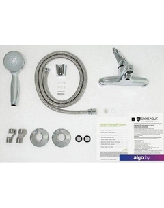 Смеситель Basic 2237257C Gross aqua