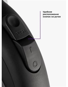 Электрочайник КТ-6118 Kitfort