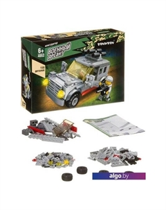 Конструктор Военный Десант. Машина ВВ4052 Bondibon