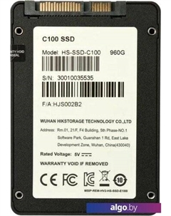 SSD C100 960GB HS-SSD-C100/960G Hikvision