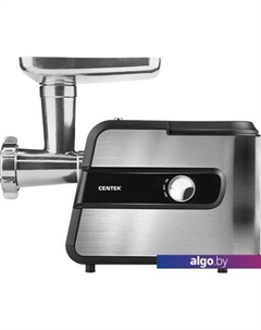 Мясорубка CT-1623 Centek