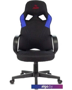 Кресло Бюрократ RUNNER (черный/синий) Zombie