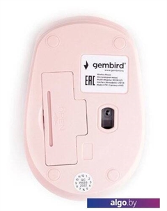 Мышь MUSW-625-2 Gembird