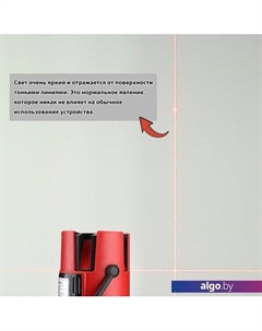 Лазерный нивелир DKLL02RB Set1 065-0275 Deko