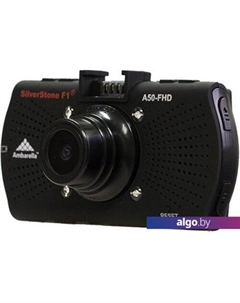 Автомобильный видеорегистратор F1 A50-FHD Silverstone
