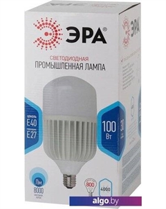 Светодиодная лампа LED Power T160 E27/E40 100 Вт 4000 К Эра