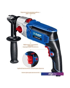 Ударная дрель ДУ-П850-2 ЭРМ Зубр