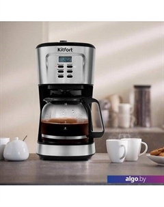 Капельная кофеварка KT-727 Kitfort