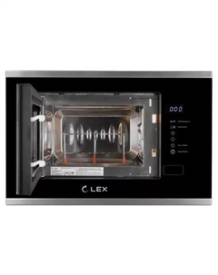 Микроволновая печь BIMO 20.01 IX Lex