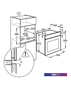 Духовой шкаф EZB53410AK Electrolux