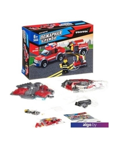 Конструктор Пожарная Служба. Машина с прицепом ВВ3660 Bondibon