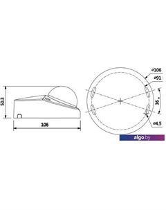 IP-камера DH-IPC-HDBW4431FP-AS-0600B-S2 Dahua