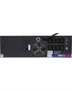 Источник бесперебойного питания King Pro RM KIN-2200AP LCD RM Powercom