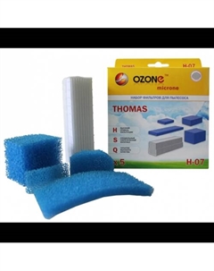 HEPA-фильтр H-07 Ozone