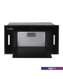 Кухонная вытяжка EX-1236 (черный) Exiteq