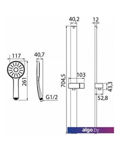 Душевой гарнитур Slide SLI1FB0i16 (черный) Iddis