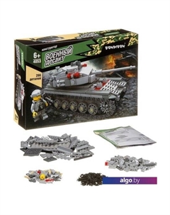 Конструктор Военный Десант. Танк ВВ4053 Bondibon
