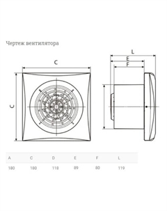 Вытяжной вентилятор Silent-200 CHZ [5210426200] Soler&palau