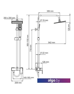 Душевая система A17702 Wasserkraft