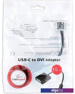 Адаптер A-CM-DVIF-01 Cablexpert