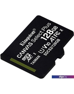 Карта памяти Canvas Select Plus microSDXC 128GB Kingston