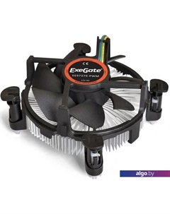 Кулер для процессора EE97379-PWM EX283279RUS Exegate