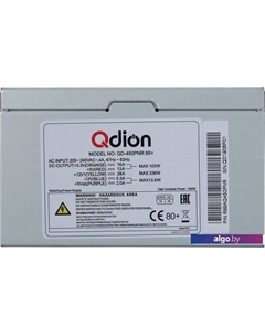 Блок питания QD-450PNR 80+ Qdion