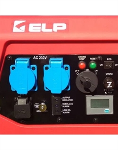 Бензиновый генератор LH20i Elp