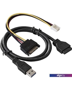 USB-хаб U5H-625 Exegate