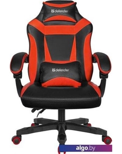 Кресло Master (черный/красный) Defender