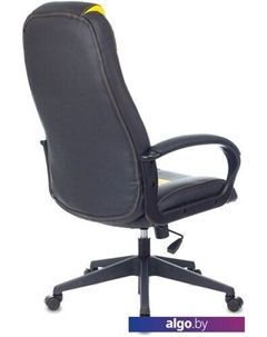 Кресло 8 (черный/желтый) Zombie