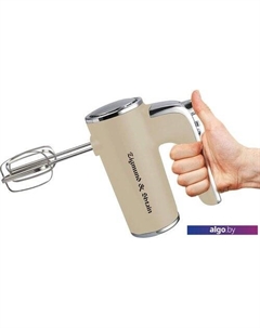 Миксер ZHM-153 Zigmund & shtain