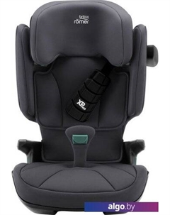 Детское автокресло Kidfix i-Size (storm grey) Britax romer