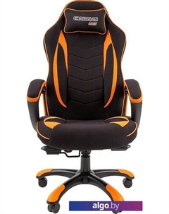 Кресло Game 28 (черный/оранжевый) Chairman